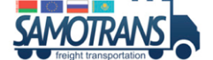 Samotrans