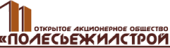 Полесьежилстрой